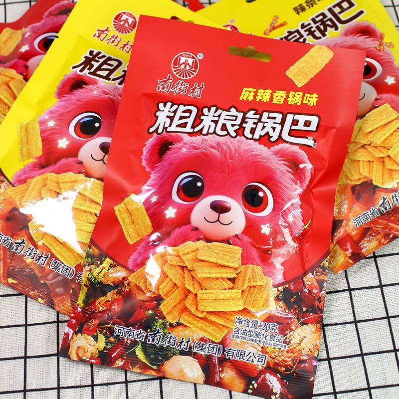 大包粗粮锅巴